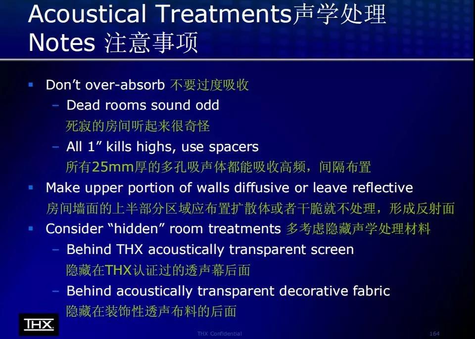 音樂、設計、家居、輕奢生活新主張 究竟是何樣？