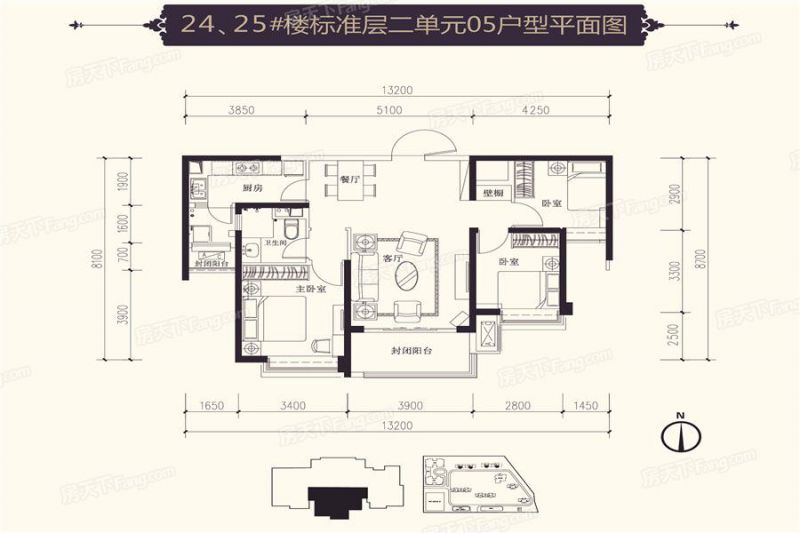 包頭裝修方案包頭恒大天璽113㎡