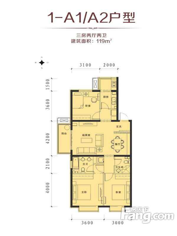 包頭裝修方案包頭藍(lán)澤·大金城119㎡