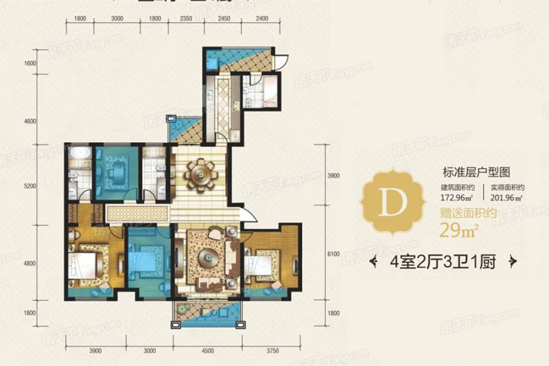 包頭裝修方案包頭翡麗灣三期172.96㎡