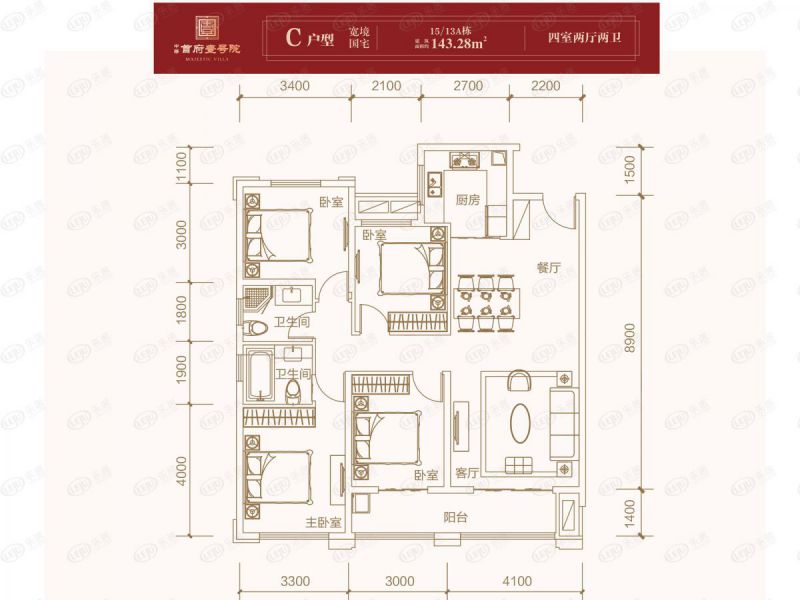 包頭裝修方案中梁·首府壹號(hào)院四室兩廳兩衛(wèi)143.28平方米