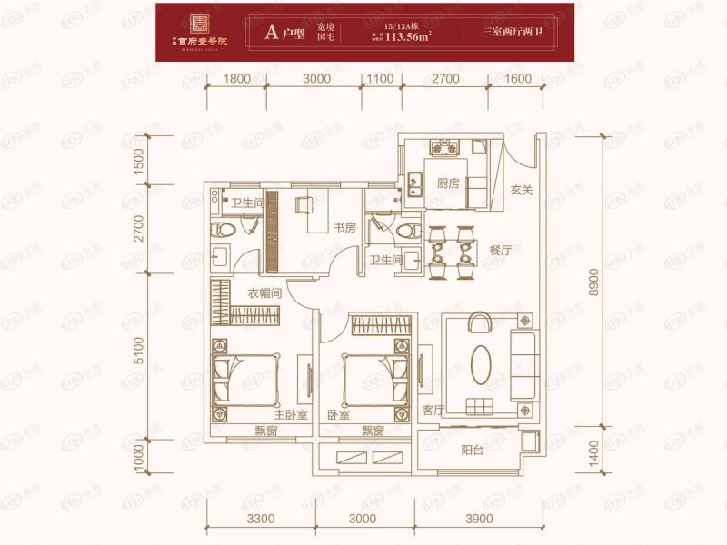 包頭裝修方案中梁·首府壹號(hào)院三室兩廳兩衛(wèi)113.56平方米