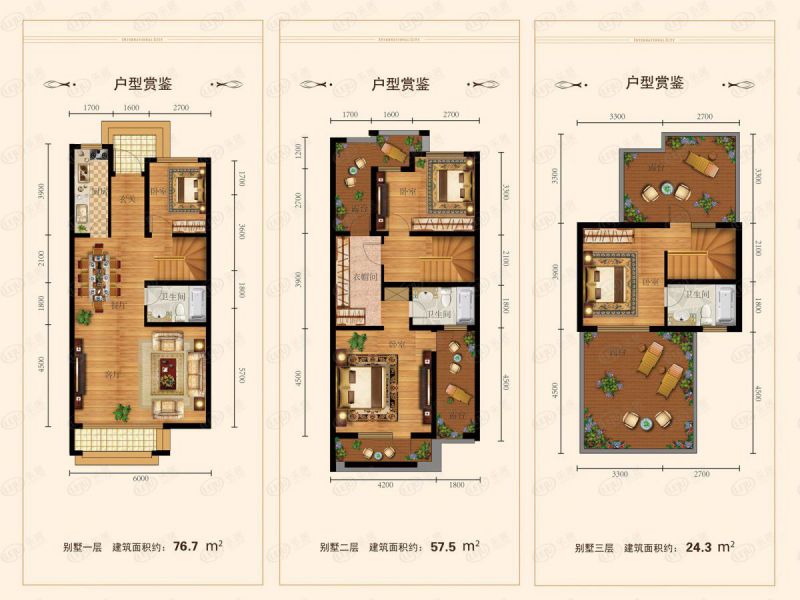 包頭裝修方案中城國(guó)際城四室兩廳三衛(wèi)158平方米